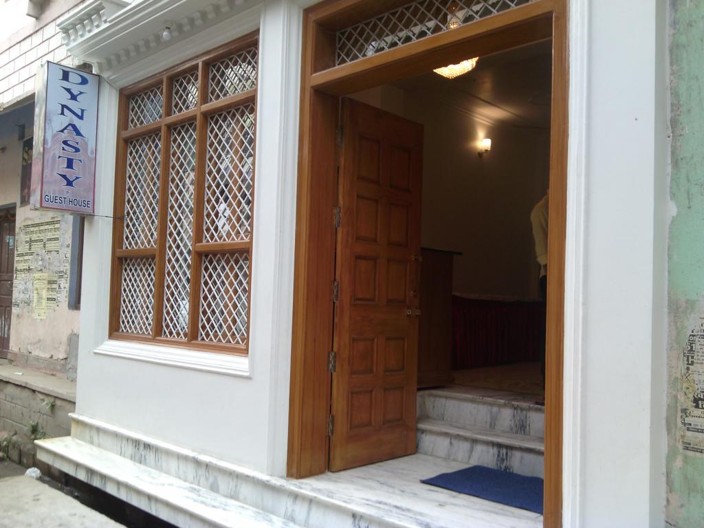 Dynasty Guest House - Varanasi, Varanasi